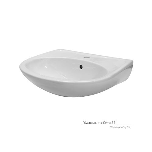 Умывальник Сити 55 