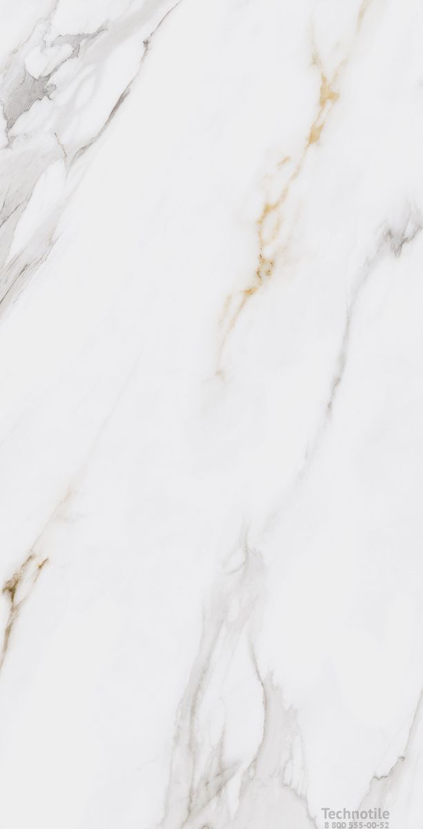 Плитка керамогранит Монте Тиберио SG564522R Бежевый лаппатированный