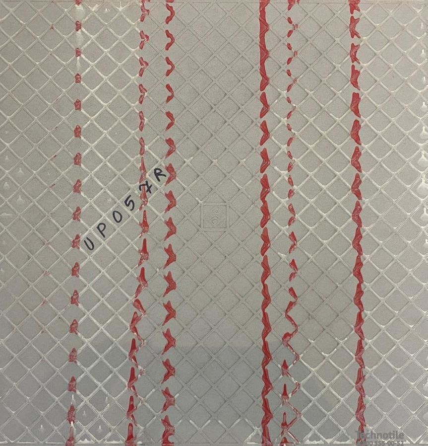 Плитка керамогранит ГРЕС UP057 Тициан матовый