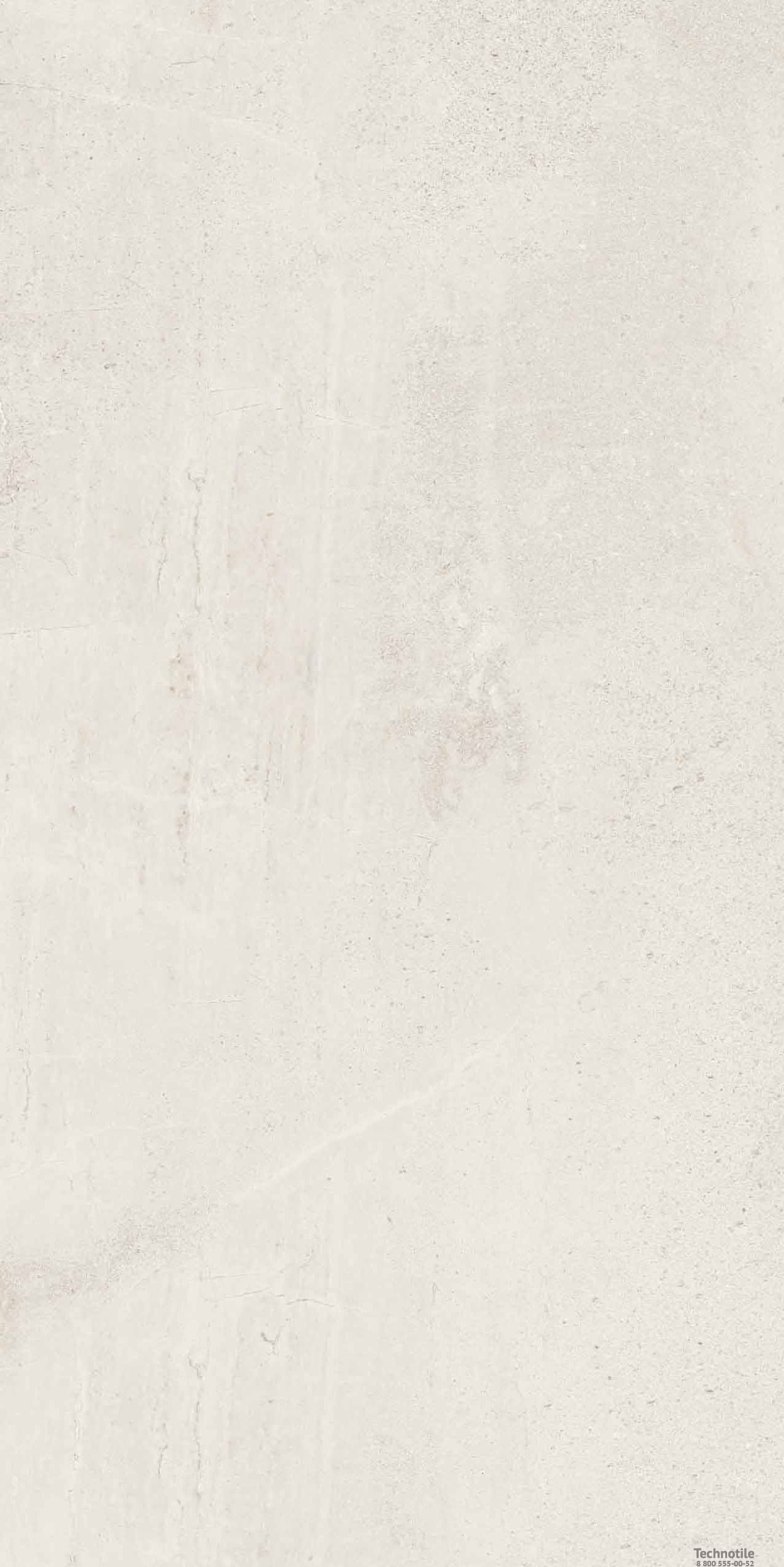 Плитка керамогранит Кайлас KA00 Слоновая кость матовый