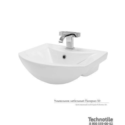 Умывальник мебельный Палермо 50 