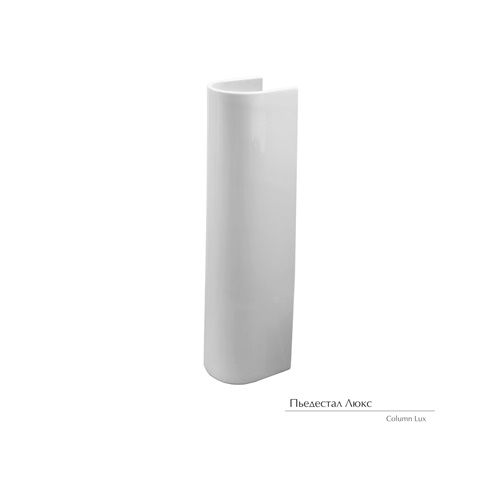 Пьедестал Люкс