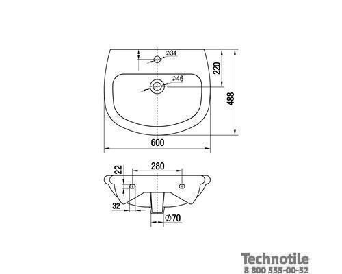 Умывальник Верона 60 