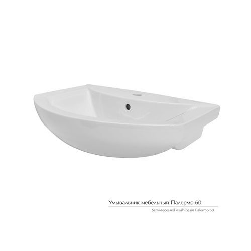 Умывальник мебельный Палермо 60 