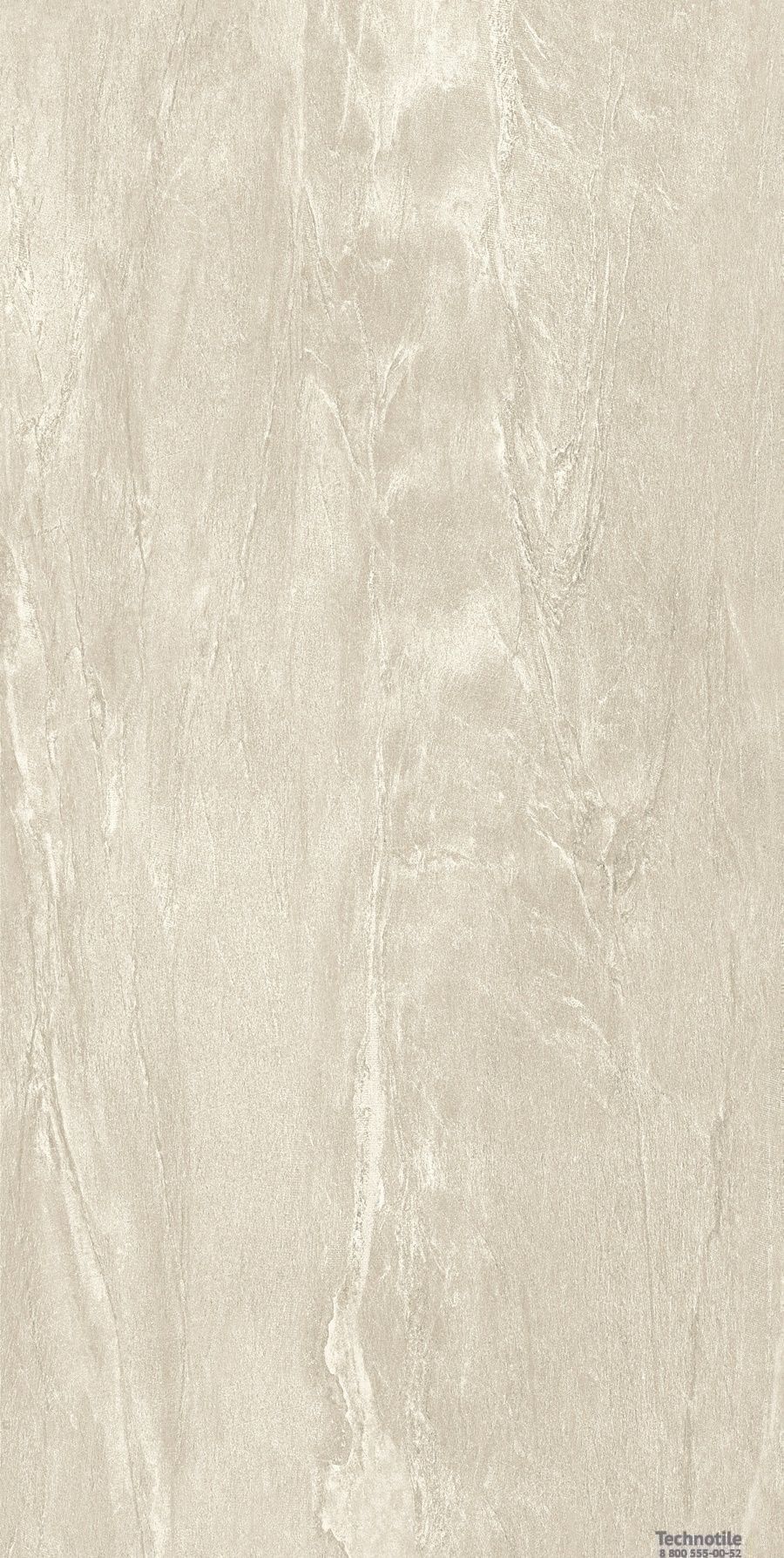 Плитка керамогранит Граните Альта Бежевый структурный