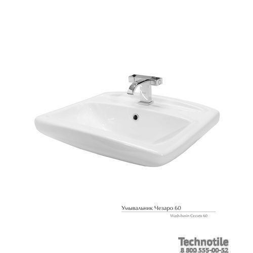 Умывальник Чезаро 60 