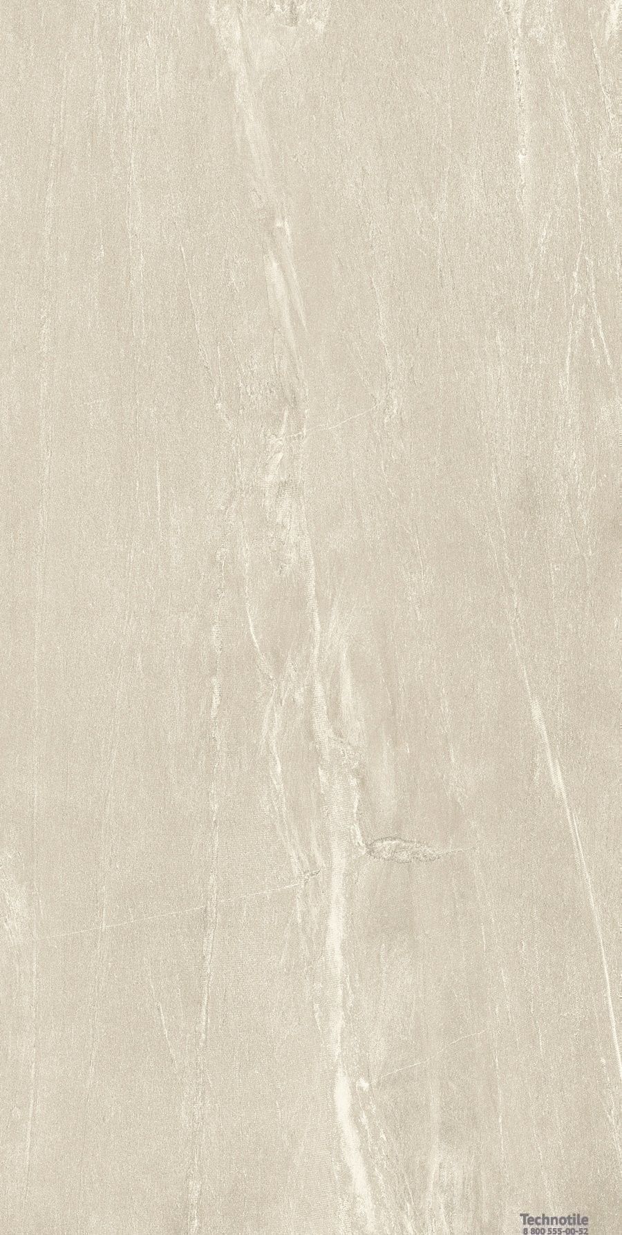 Плитка керамогранит Граните Альта Бежевый структурный