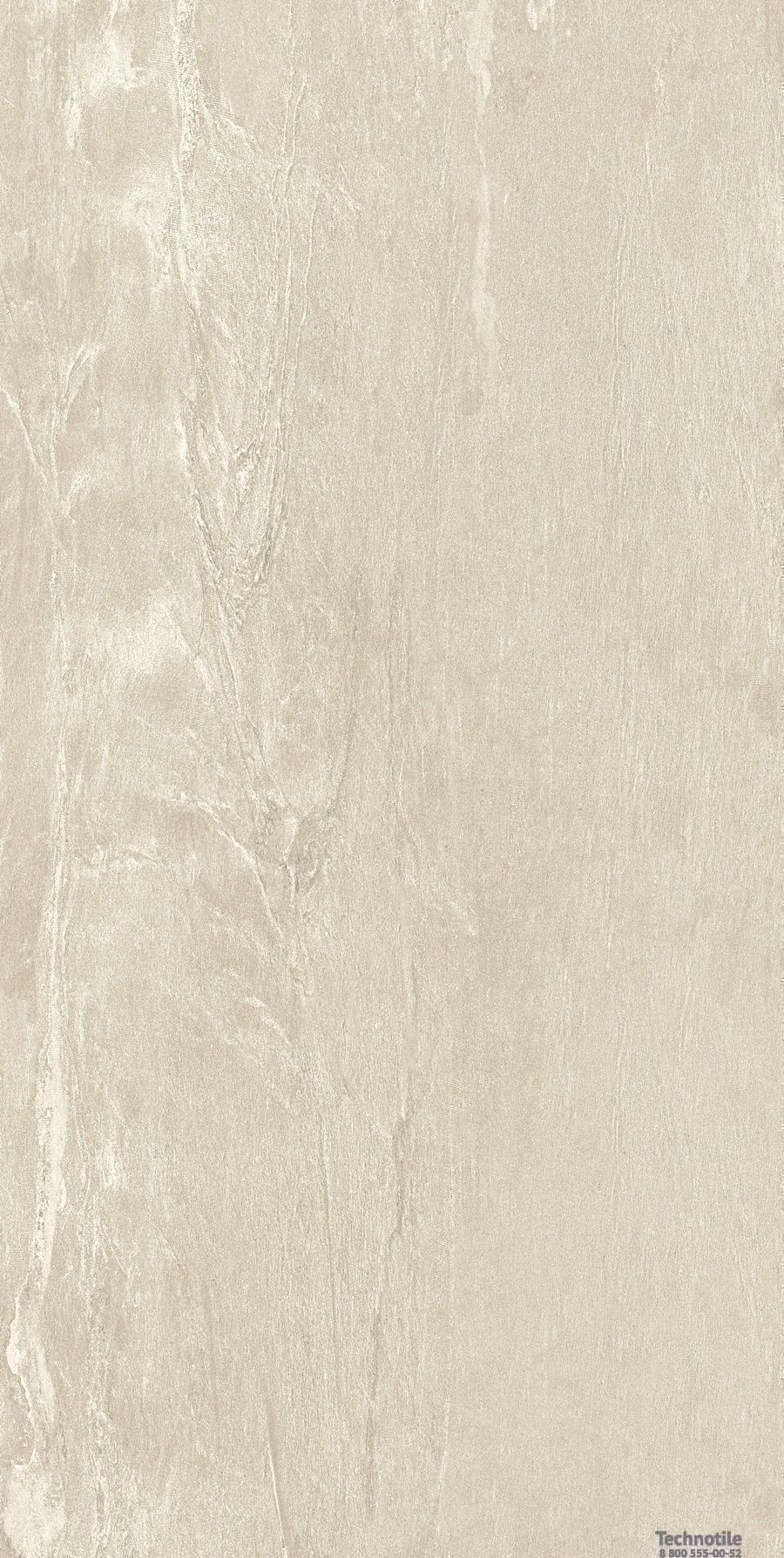 Плитка керамогранит Граните Альта Бежевый структурный