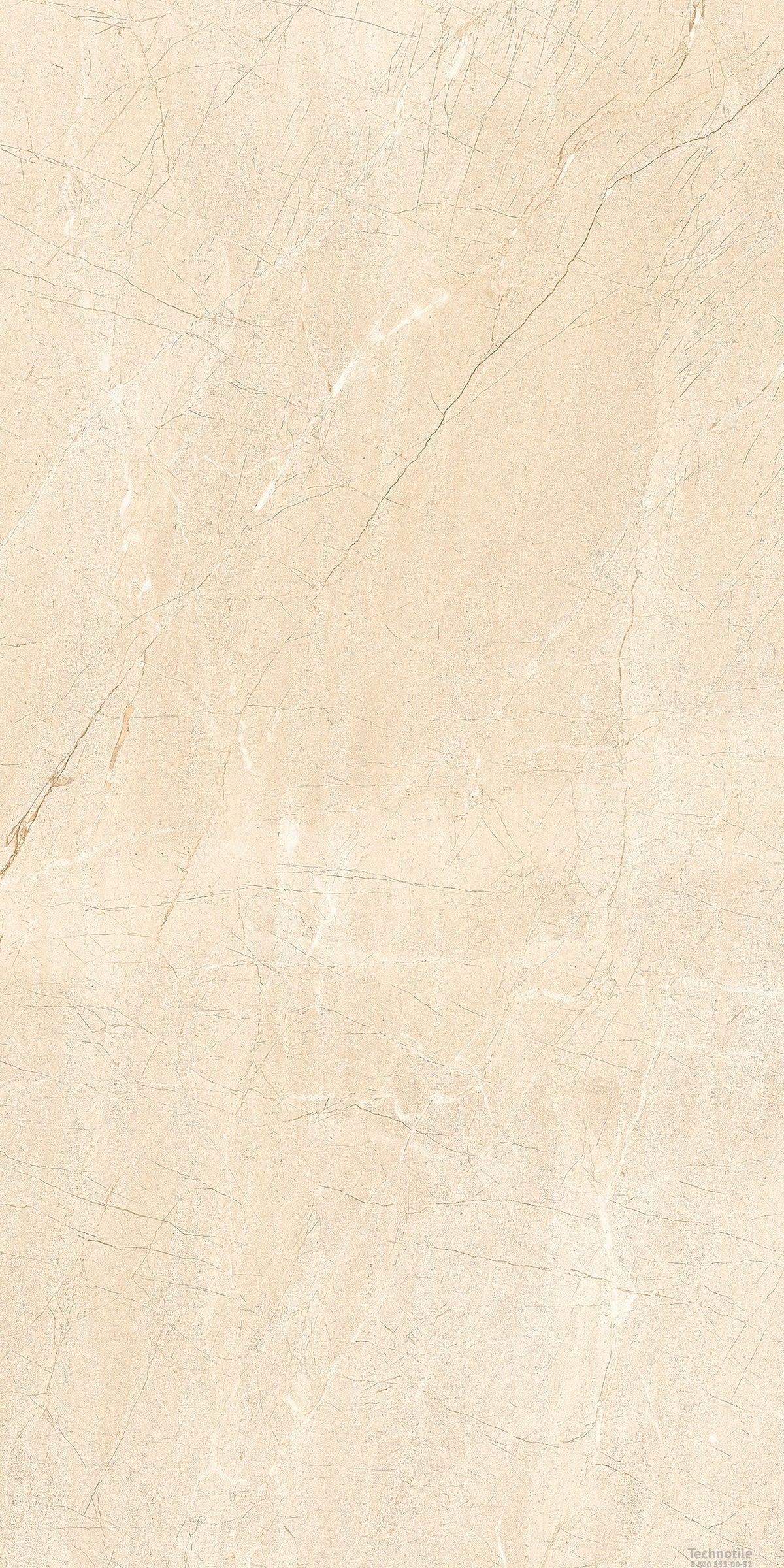 Плитка керамогранит Дения Марфил Кремовый матовый