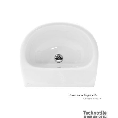 Умывальник Верона 60 