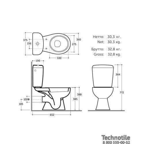 Унитаз-компакт Гранд графит сиденье мягкое однорежимная арматура