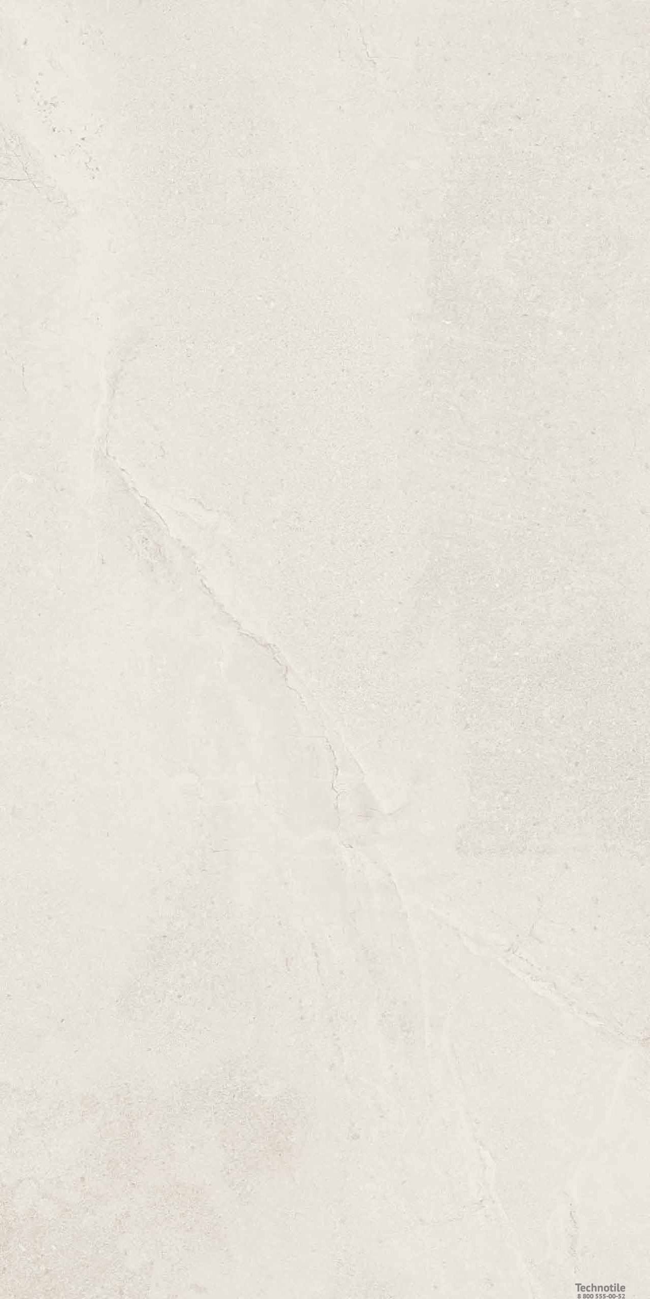 Плитка керамогранит Кайлас KA00 Слоновая кость матовый