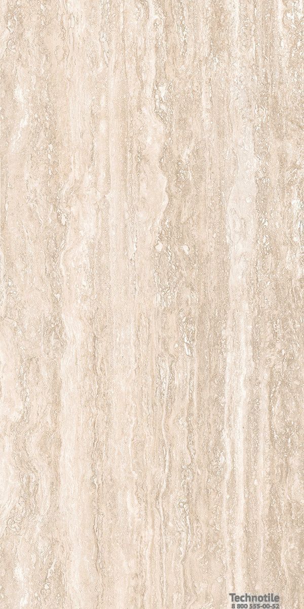 Плитка керамогранит Аллаки G202 Бежевый матовый