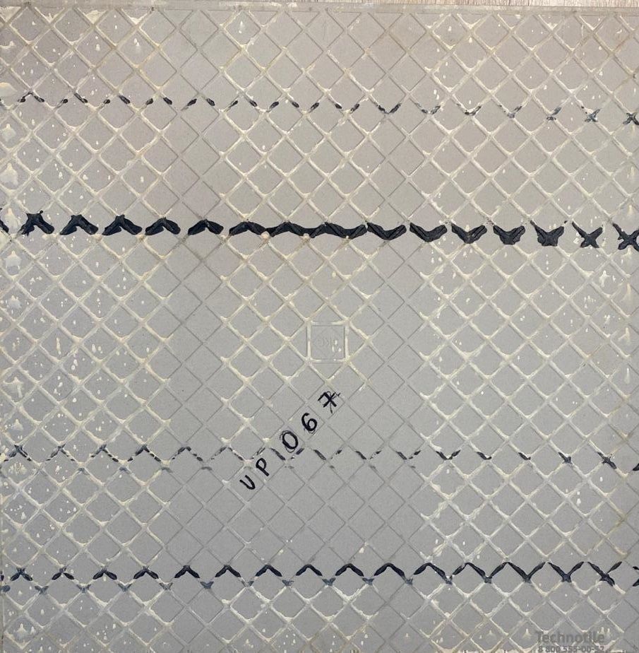 Плитка керамогранит ГРЕС UP067 Черный янтарь матовый