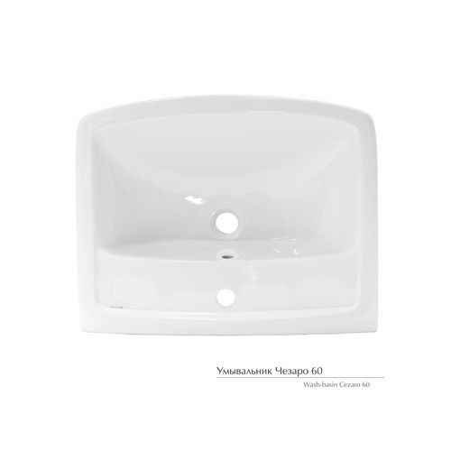 Умывальник Чезаро 60 