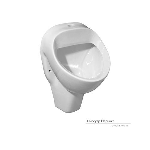Писсуар Нарцисс