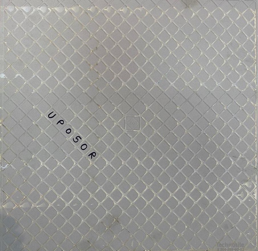 Плитка керамогранит ГРЕС UP050 Белый матовый