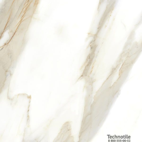 Плитка керамогранит Нейва G392 Бежевый матовый