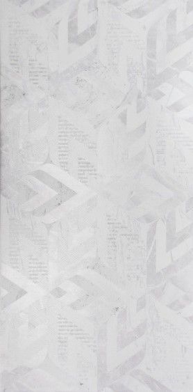 Плитка керамогранит Inverno 02 Белый матовый