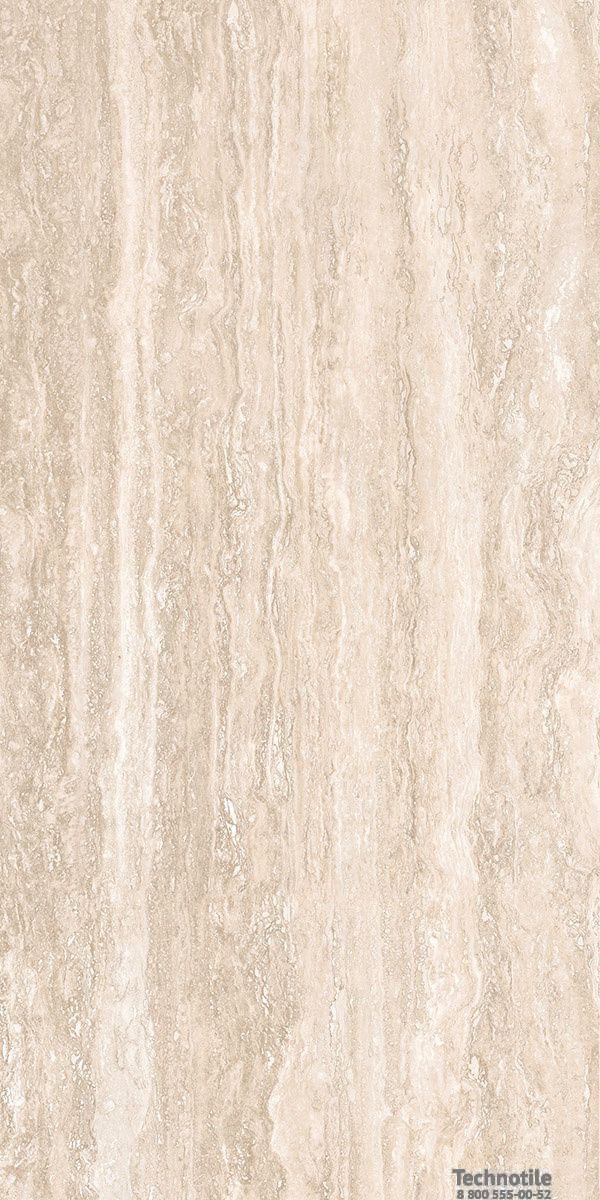 Плитка керамогранит Аллаки G202 Бежевый матовый