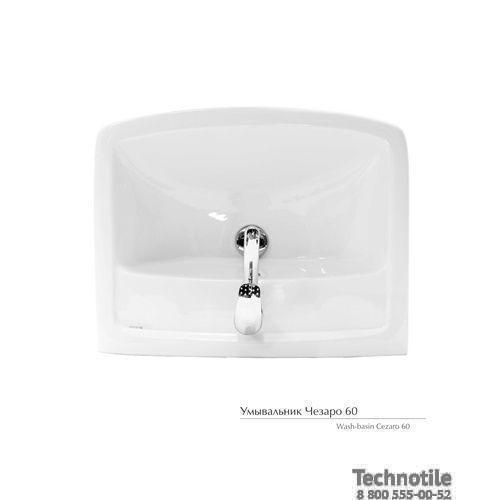 Умывальник Чезаро 60 