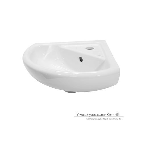 Умывальник угловой Сити  