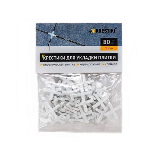 Крестики 3мм (80шт) 