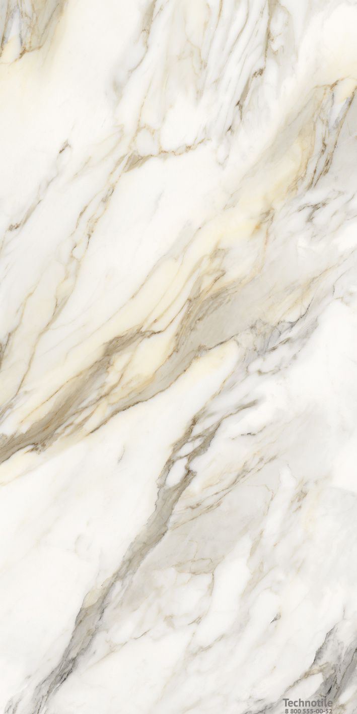 Плитка керамогранит Скай Бежевый полированный