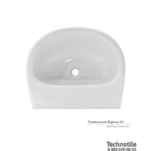 Умывальник Верона 60 