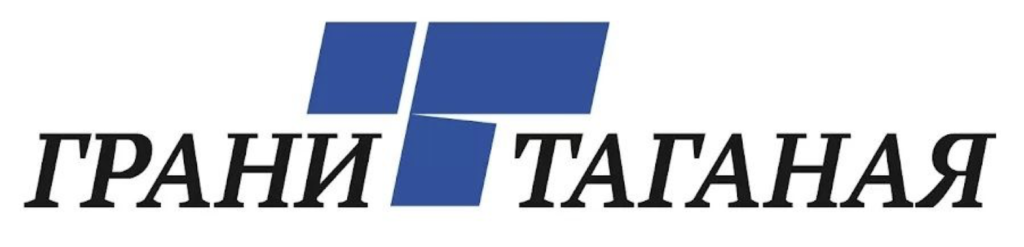 керамогранит Грани Таганая.png