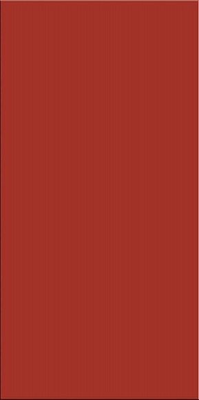 Плитка керамогранит ГРЕС UP057 Тициан матовый