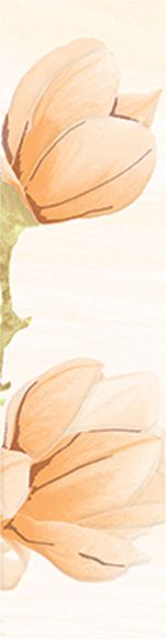 Бордюр керамический B Крема матовый