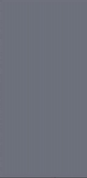 Плитка керамогранит ГРЕС UP061 Меландж лаппатированный