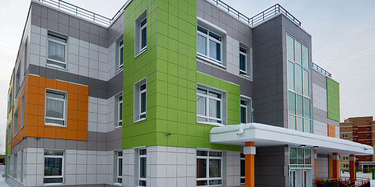 Мультиколор Эстима