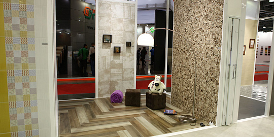 Артвуд Эстима