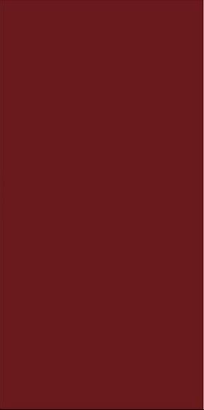 Плитка керамогранит ГРЕС UP059 Сангин лаппатированный