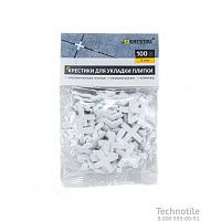 Крестики 5мм (100шт) 