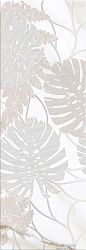 Панно керамическое Calacatta Fern глянцевый
