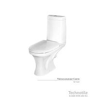 Унитаз-компакт Санти сиденье мягкое однорежимная арматура со стоп функцией