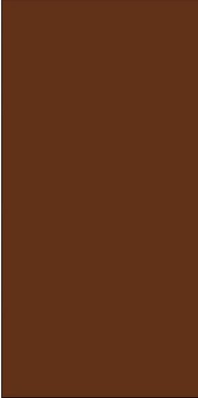 Плитка керамогранит ГРЕС UP064 Сепия лаппатированный