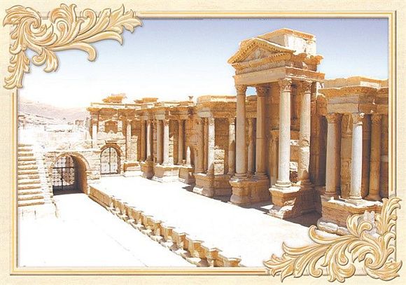 Декор керамический D1 Империал матовый