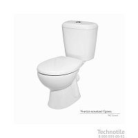 Унитаз-компакт Гранд сиденье жесткое двухрежимная арматура