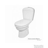 Унитаз-компакт Верона сиденье жесткое однорежимная арматура со стоп функцией