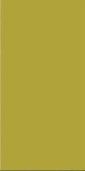 Плитка керамогранит ГРЕС UP069 Лимон лаппатированный