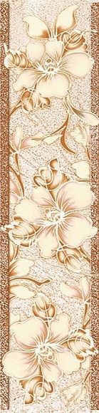 Бордюр керамический B Дориан матовый